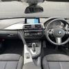 bmw 4-series 2017 -BMW--BMW 4 Series DBA-4D20--WBA4D32050G754648---BMW--BMW 4 Series DBA-4D20--WBA4D32050G754648- image 16