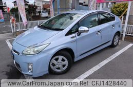 toyota prius 2010 CFJ1428440
