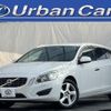 volvo v60 2011 quick_quick_DBA-FB4164T_YV1FW485BC1055106 image 1