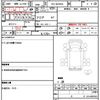 isuzu elf-truck 2013 CFJ1761427 image 16