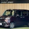toyota tank 2017 CFJ1817482 image 1