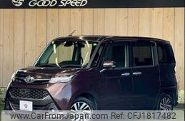 toyota tank 2017 CFJ1817482