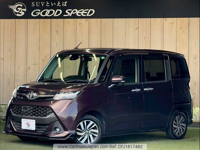 toyota tank 2017 CFJ1817482 image 1