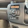 suzuki every 2025 CFJ1682199 image 12