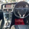 volvo v40 2017 CFJ1808858 image 11