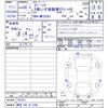 suzuki spacia 2014 -SUZUKI 【静岡 580ﾎ2386】--Spacia MK32Sｶｲ--181023---SUZUKI 【静岡 580ﾎ2386】--Spacia MK32Sｶｲ--181023- image 3