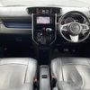 toyota roomy 2017 -TOYOTA--Roomy DBA-M900A--M900A-0040855---TOYOTA--Roomy DBA-M900A--M900A-0040855- image 17