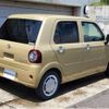 daihatsu mira-tocot 2023 -DAIHATSU 【高松 580】--Mira Tocot 5BA-LA550S--LA550S-0061993---DAIHATSU 【高松 580】--Mira Tocot 5BA-LA550S--LA550S-0061993- image 35