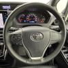 toyota voxy 2019 -TOYOTA--Voxy DBA-ZRR80W--ZRR80-0500113---TOYOTA--Voxy DBA-ZRR80W--ZRR80-0500113- image 18