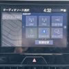 toyota harrier 2022 -TOYOTA--Harrier 6BA-MXUA80--MXUA80-0073941---TOYOTA--Harrier 6BA-MXUA80--MXUA80-0073941- image 18