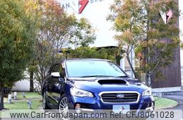 subaru levorg 2015 -SUBARU--Levorg DBA-VM4--VM4-060184---SUBARU--Levorg DBA-VM4--VM4-060184-