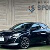 peugeot 208 2022 CFJ1789402 image 1