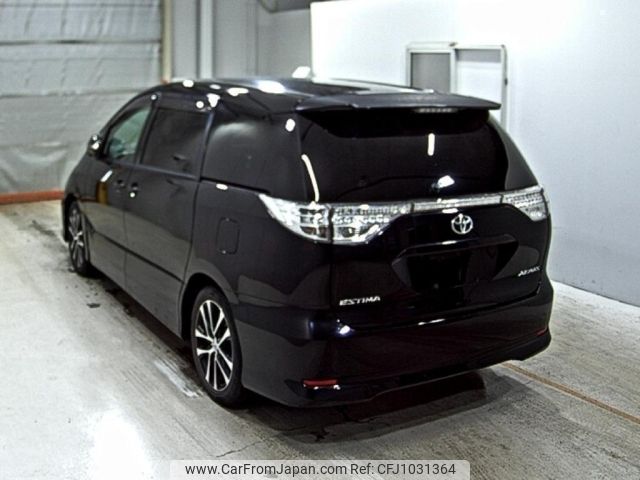 toyota estima 2012 -TOYOTA--Estima ACR50W-0151823---TOYOTA--Estima ACR50W-0151823- image 2