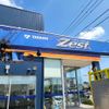 nissan diesel-ud-condor 2011 GOO_NET_EXCHANGE_0403257A30250513W001 image 14