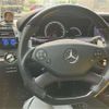 mercedes-benz amg 2013 -MERCEDES-BENZ 【袖ヶ浦 324ﾇ】--AMG 221174--WDD2211741A496484---MERCEDES-BENZ 【袖ヶ浦 324ﾇ】--AMG 221174--WDD2211741A496484- image 14