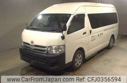 toyota hiace-commuter 2013 -TOYOTA--Hiace Commuter TRH223B-6137830---TOYOTA--Hiace Commuter TRH223B-6137830-