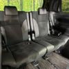 toyota alphard 2021 -TOYOTA--Alphard 6AA-AYH30W--AYH30-0133734---TOYOTA--Alphard 6AA-AYH30W--AYH30-0133734- image 11