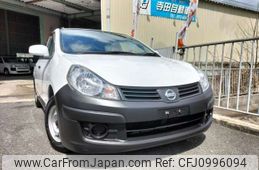 nissan ad-van 2016 CFJ0996094