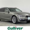 bmw 3-series 2016 CFJ1793495 image 1