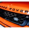 land-rover range-rover 2017 -ROVER--Range Rover CBA-LV2A--SALVA5AG5HH202172---ROVER--Range Rover CBA-LV2A--SALVA5AG5HH202172- image 19