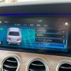 mercedes-benz e-class 2021 quick_quick_5AA-213059_W1K2130592A918951 image 14