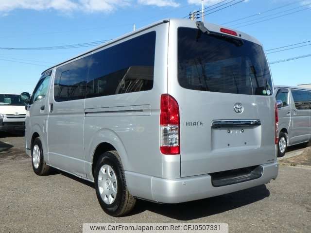 toyota hiace-van 2019 -TOYOTA--Hiace Van QDF-GDH201V--GDH201-2007999---TOYOTA--Hiace Van QDF-GDH201V--GDH201-2007999- image 2