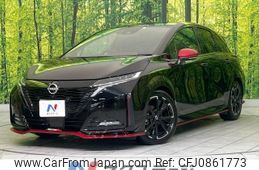 nissan aura 2023 -NISSAN--AURA 6AA-FE13--FE13-304896---NISSAN--AURA 6AA-FE13--FE13-304896-