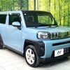 daihatsu taft 2023 -DAIHATSU--Taft 5BA-LA900S--LA900S-0134266---DAIHATSU--Taft 5BA-LA900S--LA900S-0134266- image 16