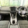 mitsubishi eclipse-cross 2023 CFJ1550179 image 2