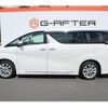 toyota vellfire 2015 -TOYOTA--Vellfire DBA-AGH30W--AGH30-0020730---TOYOTA--Vellfire DBA-AGH30W--AGH30-0020730- image 10