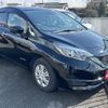 nissan note 2018 -NISSAN--Note HE12--141023---NISSAN--Note HE12--141023- image 13