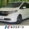 honda freed 2018 -HONDA--Freed DBA-GB5--GB5-1073628---HONDA--Freed DBA-GB5--GB5-1073628- image 1