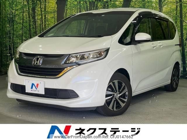 honda freed 2018 -HONDA--Freed DBA-GB5--GB5-1073628---HONDA--Freed DBA-GB5--GB5-1073628- image 1