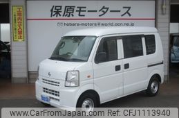 nissan clipper-van 2015 -NISSAN--Clipper Van HBD-DR64V--DR64V-810577---NISSAN--Clipper Van HBD-DR64V--DR64V-810577-