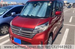 nissan dayz-roox 2016 CFJ1683923