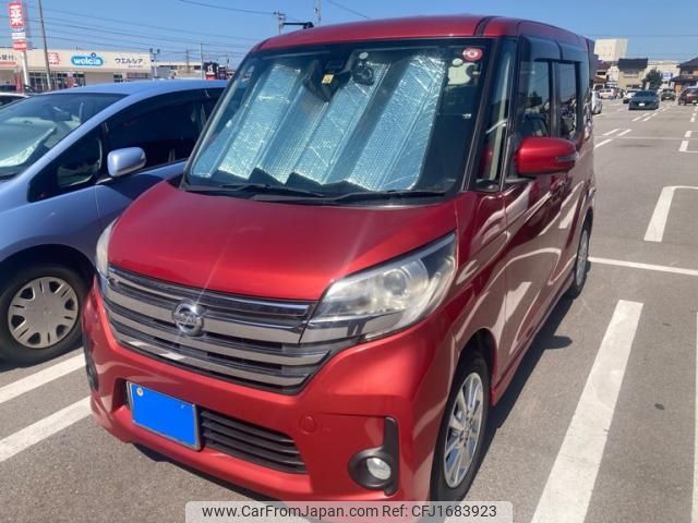 nissan dayz-roox 2016 CFJ1683923 image 1