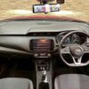 nissan nissan-others 2024 CFJ1496794 image 2