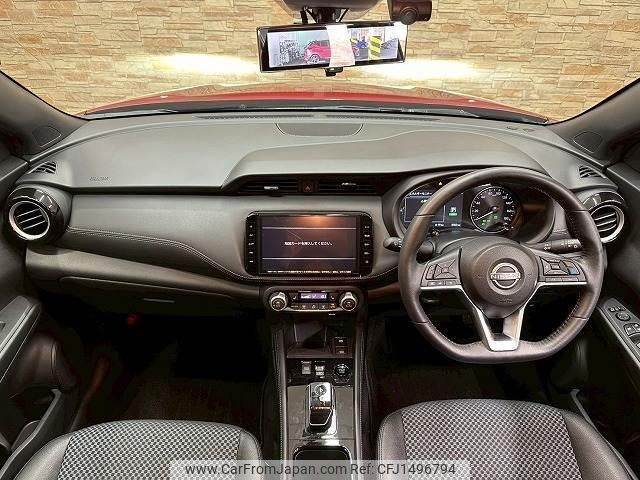 nissan nissan-others 2024 CFJ1496794 image 2