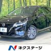 nissan note 2022 quick_quick_E13_E13-042781 image 1