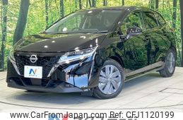 nissan note 2022 quick_quick_E13_E13-042781