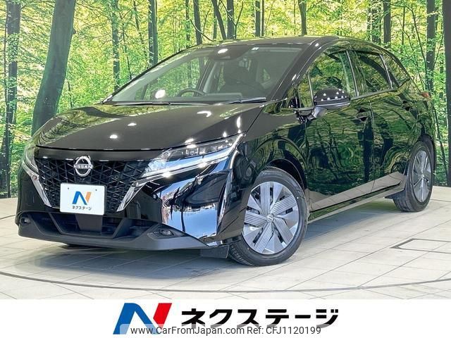 nissan note 2022 quick_quick_E13_E13-042781 image 1