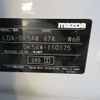 mazda cx-3 2016 -MAZDA--CX-3 DK5AW--DK5AW-110175---MAZDA--CX-3 DK5AW--DK5AW-110175- image 11