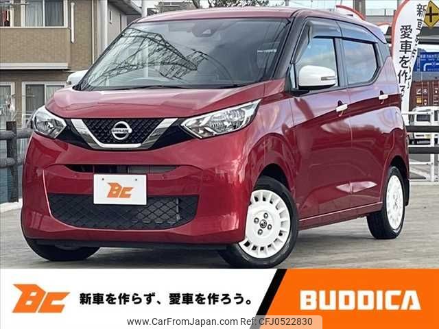 nissan dayz 2019 -NISSAN--DAYZ 5BA-B43W--B43W-0005385---NISSAN--DAYZ 5BA-B43W--B43W-0005385- image 1