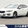 subaru impreza-wagon 2017 -SUBARU--Impreza Wagon DBA-GT7--GT7-008600---SUBARU--Impreza Wagon DBA-GT7--GT7-008600- image 1