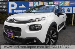 citroen c3 2017 -CITROEN--Citroen C3 ABA-B6HN01--VF7SXHNZTHT682186---CITROEN--Citroen C3 ABA-B6HN01--VF7SXHNZTHT682186-
