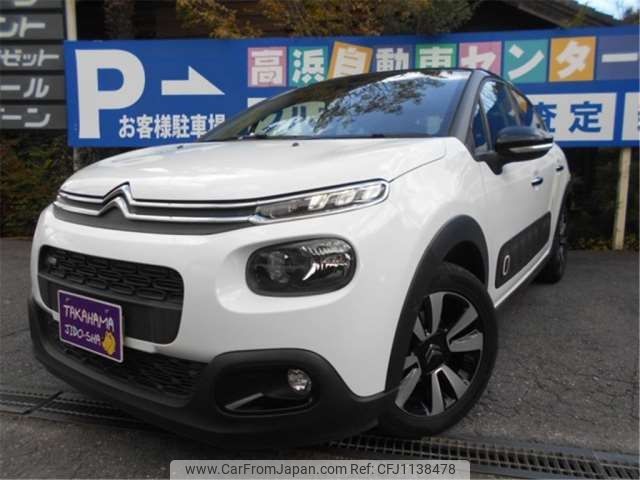 citroen c3 2017 -CITROEN--Citroen C3 ABA-B6HN01--VF7SXHNZTHT682186---CITROEN--Citroen C3 ABA-B6HN01--VF7SXHNZTHT682186- image 1