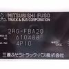 mitsubishi-fuso canter 2024 -MITSUBISHI 【姫路 400ﾜ4398】--Canter FBA20--610488---MITSUBISHI 【姫路 400ﾜ4398】--Canter FBA20--610488- image 21