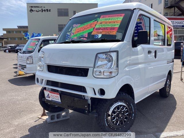 nissan clipper-van 2016 -NISSAN--Clipper Van DR17V--138027---NISSAN--Clipper Van DR17V--138027- image 1