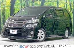 toyota vellfire 2014 -TOYOTA--Vellfire DBA-ANH20W--ANH20-8324899---TOYOTA--Vellfire DBA-ANH20W--ANH20-8324899-