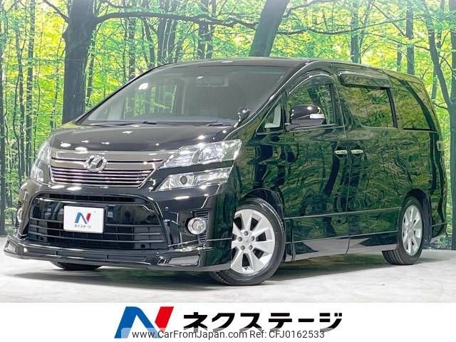 toyota vellfire 2014 -TOYOTA--Vellfire DBA-ANH20W--ANH20-8324899---TOYOTA--Vellfire DBA-ANH20W--ANH20-8324899- image 1